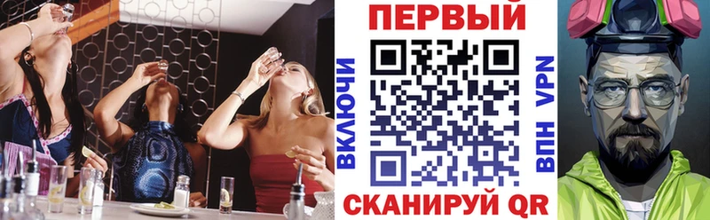 АМФЕТАМИН Premium Пласт