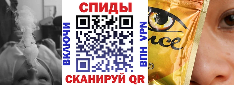цена   Пласт  KRAKEN как зайти  БУТИРАТ жидкий экстази 
