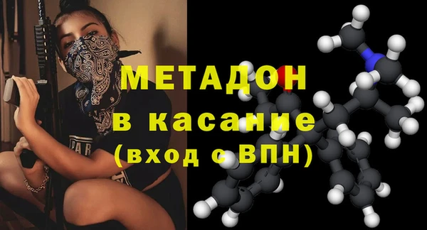 а пвп мука Алексеевка