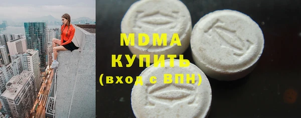 а пвп мука Алексеевка