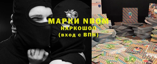 а пвп мука Алексеевка