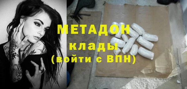 а пвп мука Алексеевка