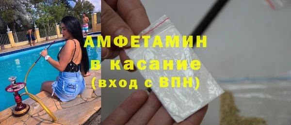 а пвп мука Алексеевка